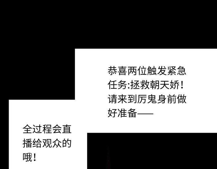 第5话 老公老爸猜猜猜！????(1/3)-第6话