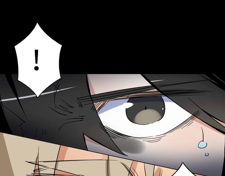 第5话 老公老爸猜猜猜！????(1/3)-第6话