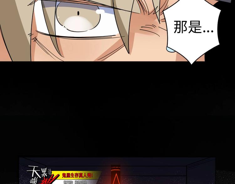 第5话 老公老爸猜猜猜！????(1/3)-第6话