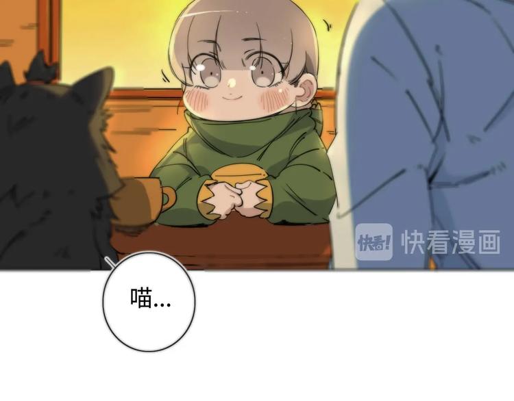 第7话 忘不掉那天 ????????(1/3)-第8话