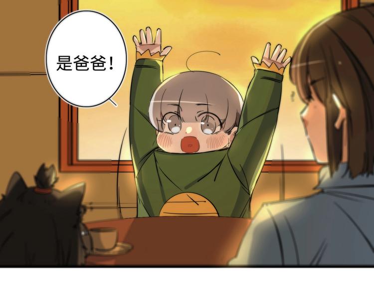 第7话 忘不掉那天 ????????(1/3)-第8话