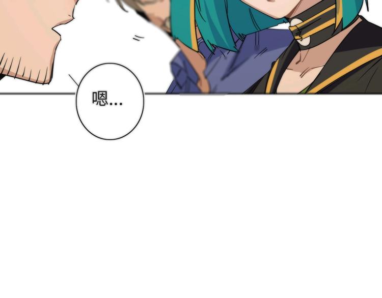 第7话 忘不掉那天 ????????(1/3)-第8话