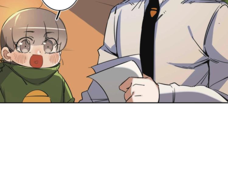 第7话 忘不掉那天 ????????(1/3)-第8话