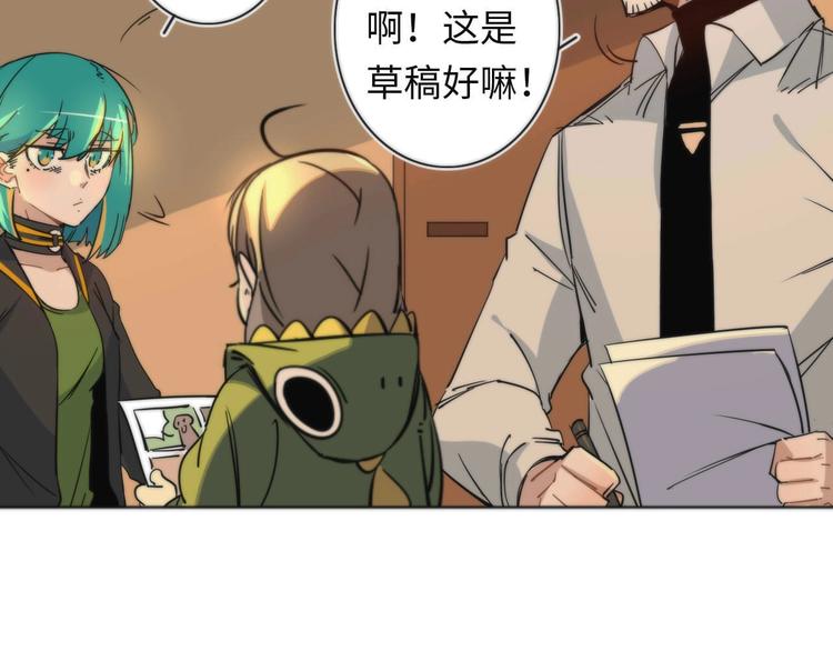 第7话 忘不掉那天 ????????(1/3)-第8话