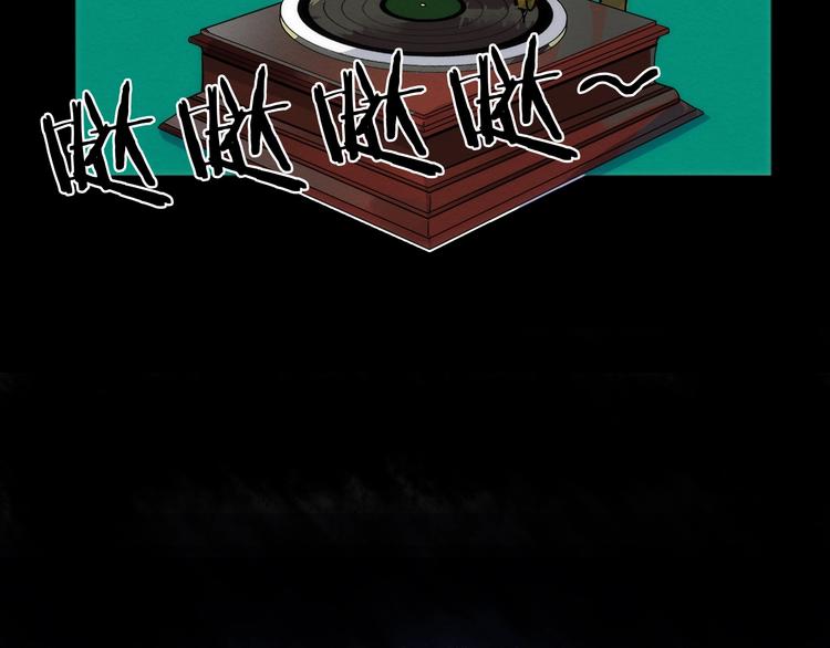 第9话  舞会迷情  ????????(1/3)-第10话