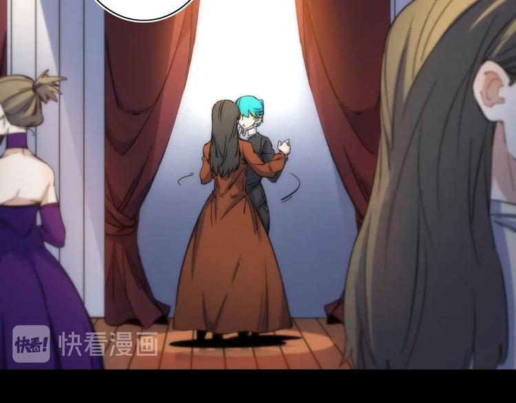 第9话  舞会迷情  ????????(1/3)-第10话