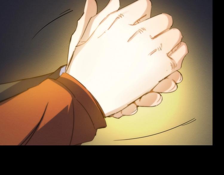 第9话  舞会迷情  ????????(1/3)-第10话