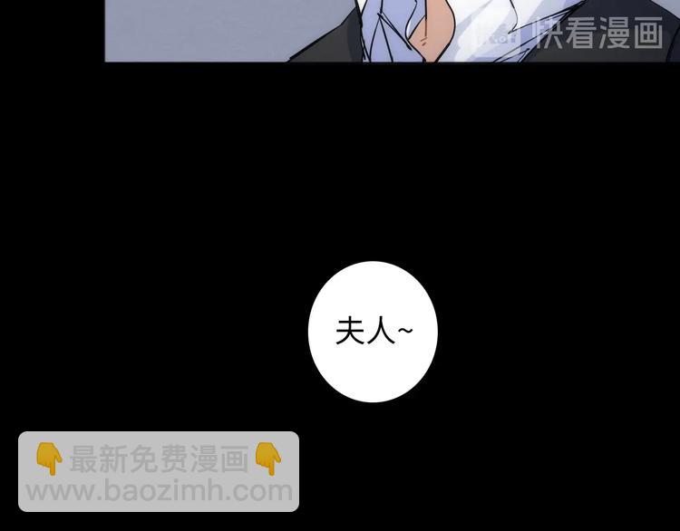 第9话  舞会迷情  ????????(1/3)-第10话