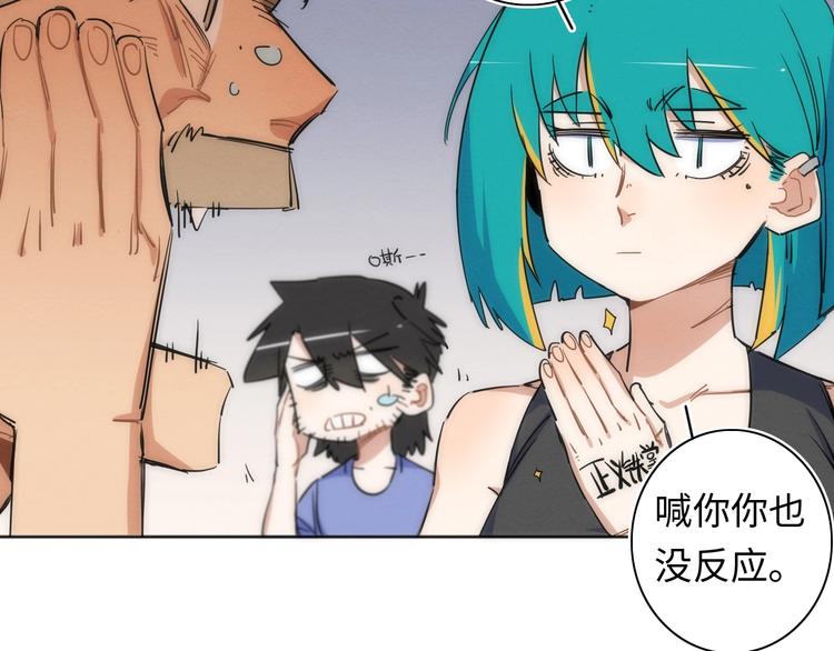 第9话  舞会迷情  ????????(1/3)-第10话