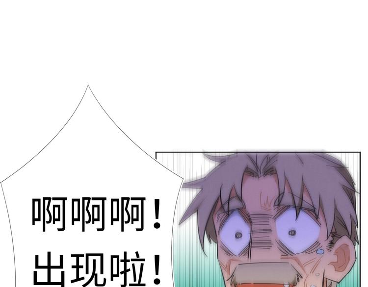 第9话  舞会迷情  ????????(1/3)-第10话