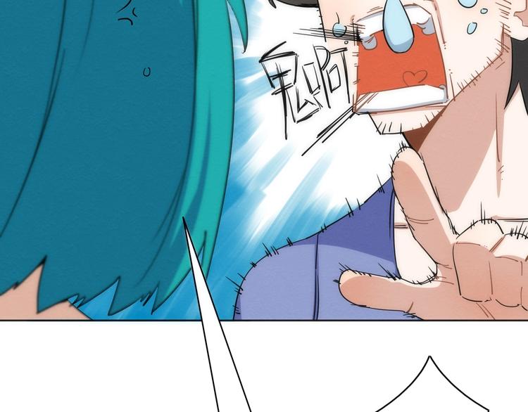 第9话  舞会迷情  ????????(1/3)-第10话