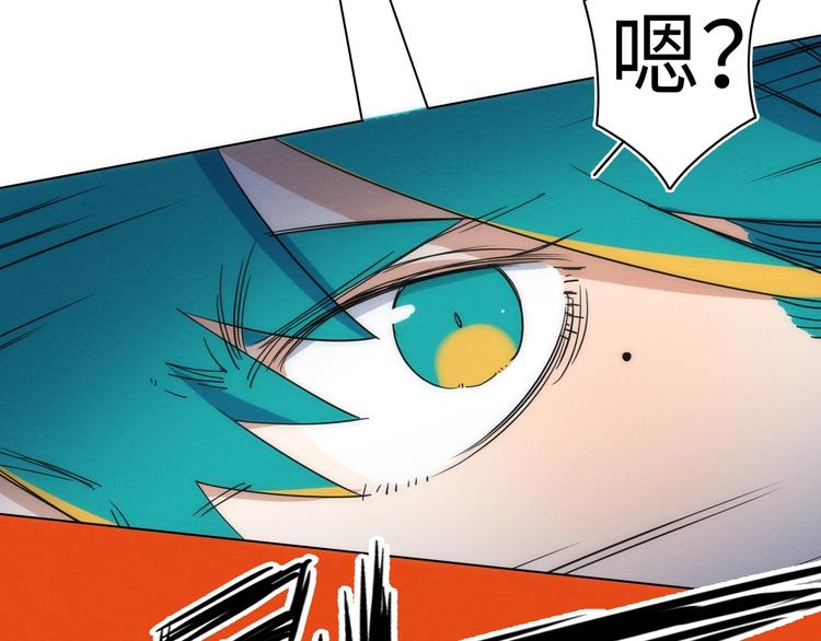 第9话  舞会迷情  ????????(1/3)-第10话