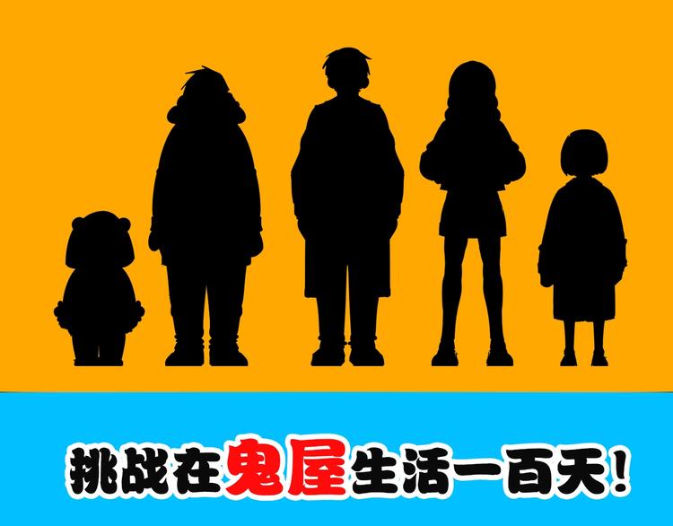 第9话  舞会迷情  ????????(1/3)-第10话