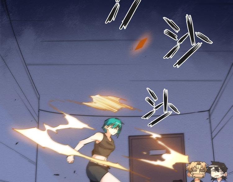 第9话  舞会迷情  ????????(1/3)-第10话