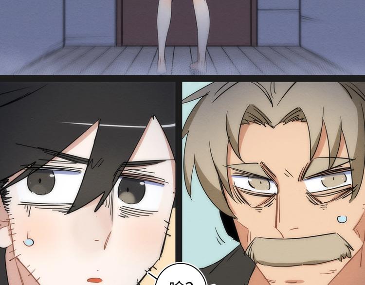 第9话  舞会迷情  ????????(1/3)-第10话