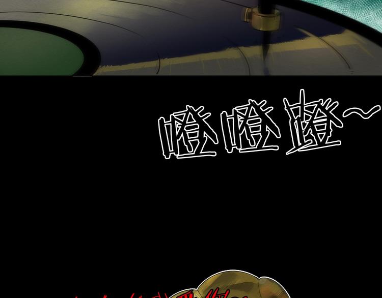 第9话  舞会迷情  ????????(1/3)-第10话