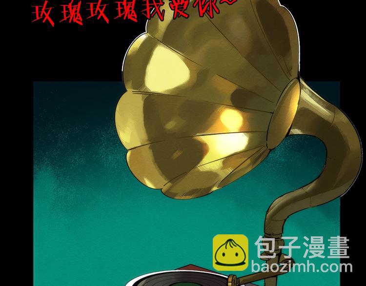 第9话  舞会迷情  ????????(1/3)-第10话