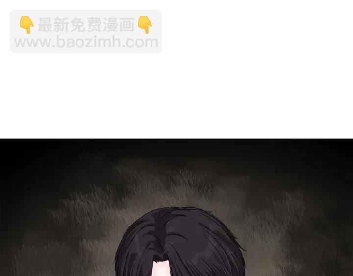 第11话  雨夜突发事件(1/2)-第12话