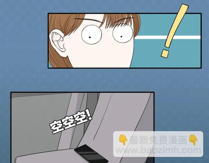 第11话  雨夜突发事件(1/2)-第12话