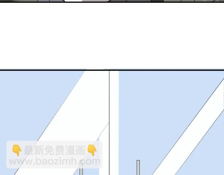 第11话  雨夜突发事件(1/2)-第12话