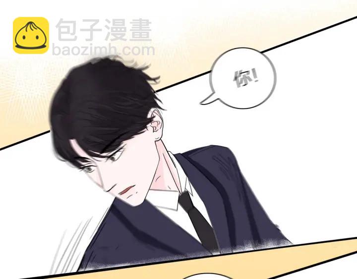 第11话  雨夜突发事件(1/2)-第12话