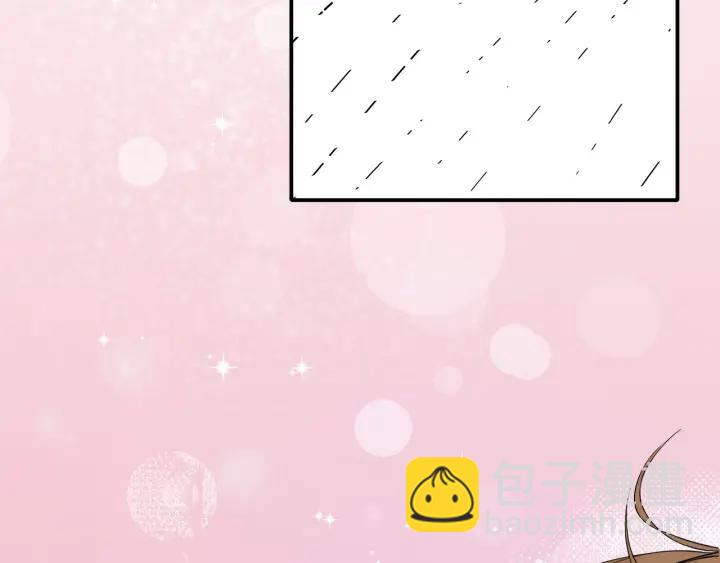 第11话  雨夜突发事件(1/2)-第12话