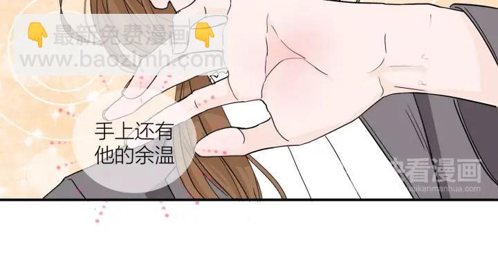 第11话  雨夜突发事件(1/2)-第12话