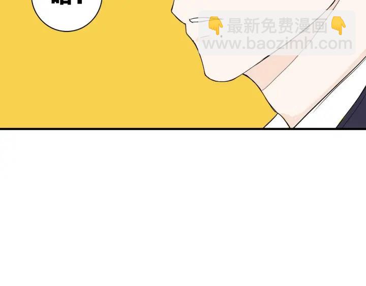 第11话  雨夜突发事件(1/2)-第12话