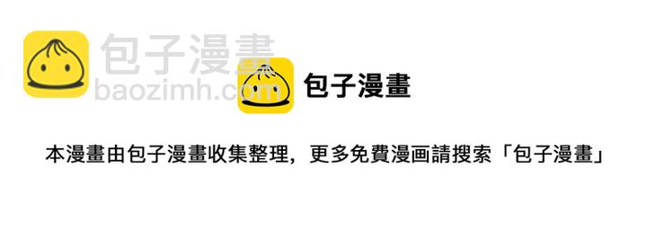 第15话（上） 突然出现的家长(1/2)-第16话