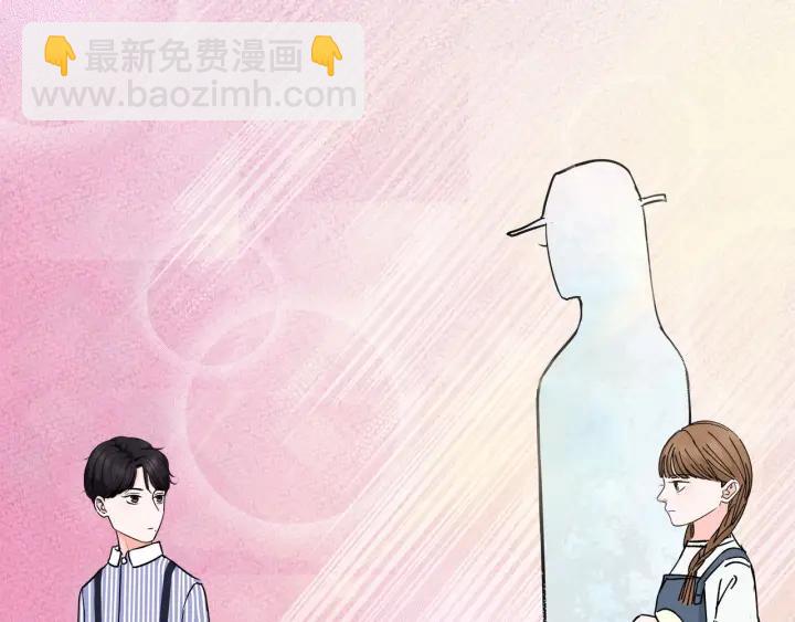 第15话（上） 突然出现的家长(1/2)-第16话