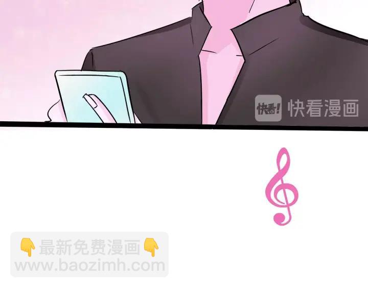 第16话  ktv事件(1/2)-第18话