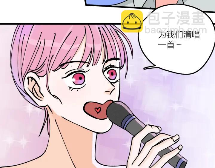 第16话  ktv事件(1/2)-第18话