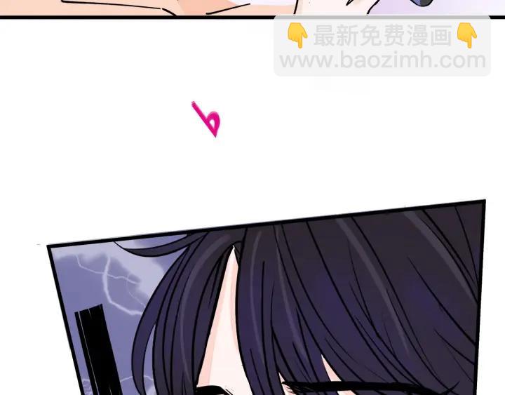 第16话  ktv事件(1/2)-第18话