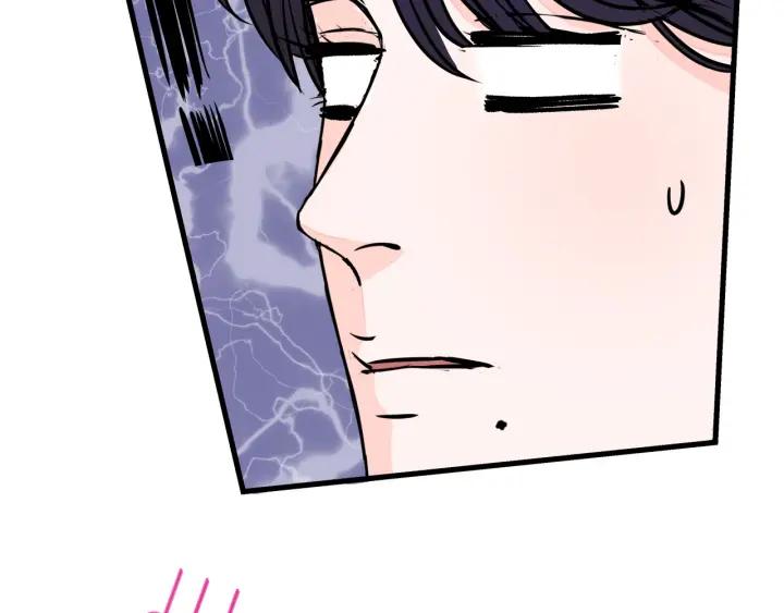 第16话  ktv事件(1/2)-第18话