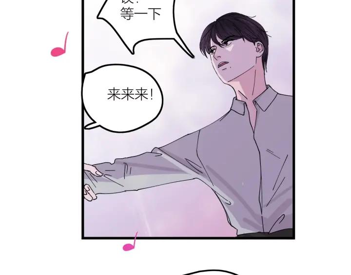 第16话  ktv事件(1/2)-第18话