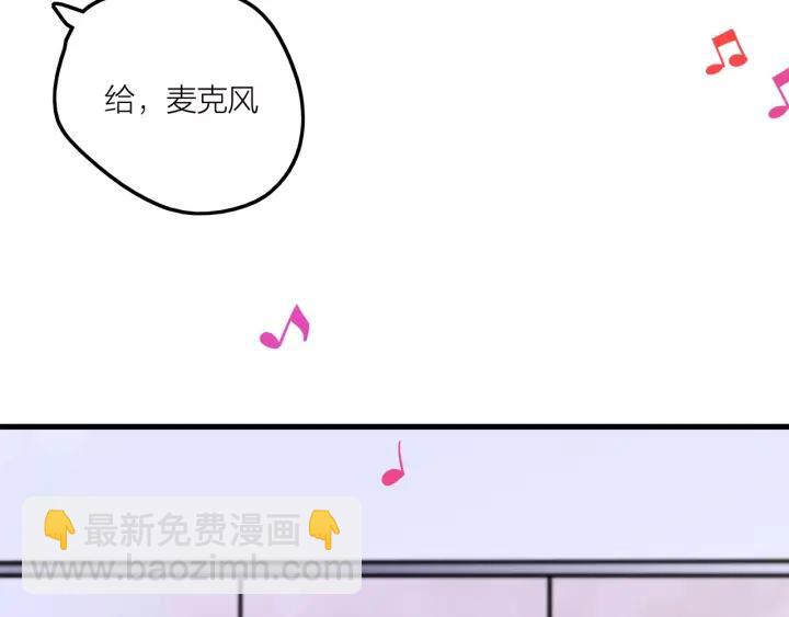 第16话  ktv事件(1/2)-第18话