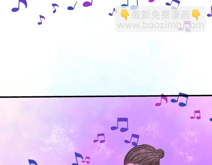 第16话  ktv事件(1/2)-第18话