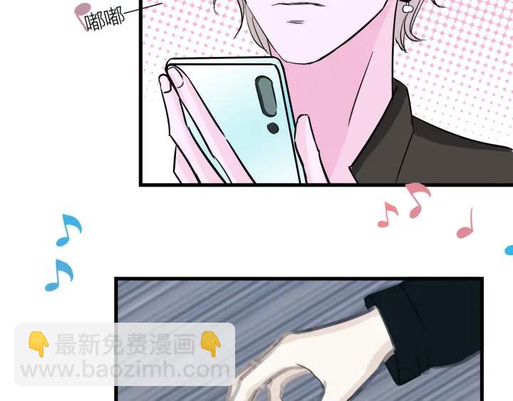 第16话  ktv事件(1/2)-第18话