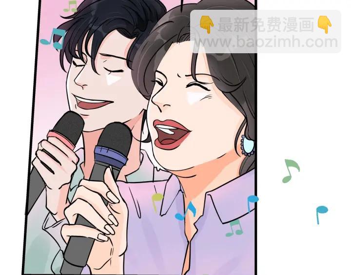 第16话  ktv事件(1/2)-第18话