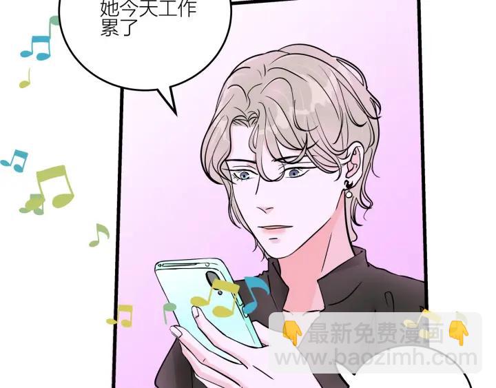 第16话  ktv事件(1/2)-第18话