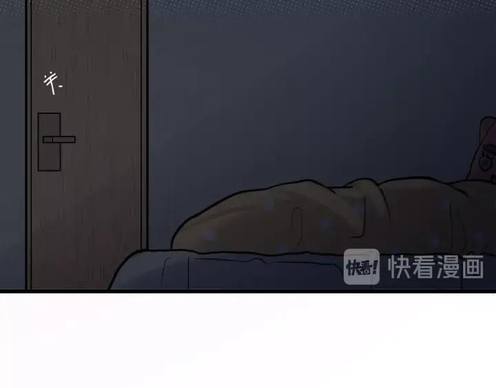 第20话  雨夜心动(1/2)-第22话