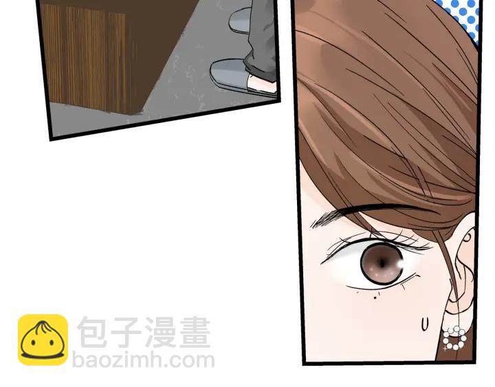 第25话  见家长(1/2)-第28话