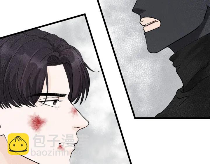 第27话 武力值MAX的江女士(1/2)-第30话