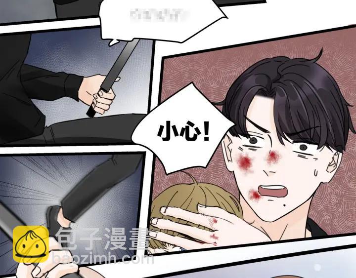 第27话 武力值MAX的江女士(1/2)-第30话