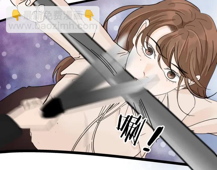 第27话 武力值MAX的江女士(1/2)-第30话