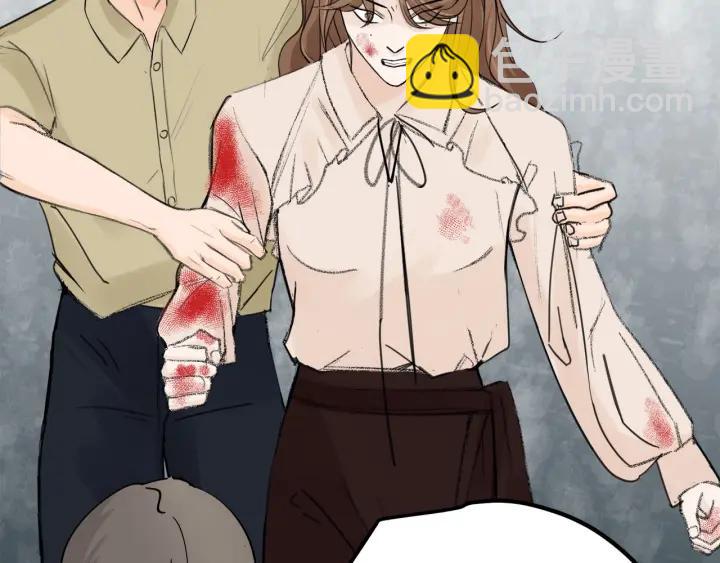 第27话 武力值MAX的江女士(1/2)-第30话