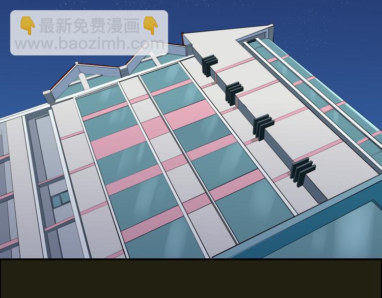 第3话  要离这个女人远点(1/3)-第4话