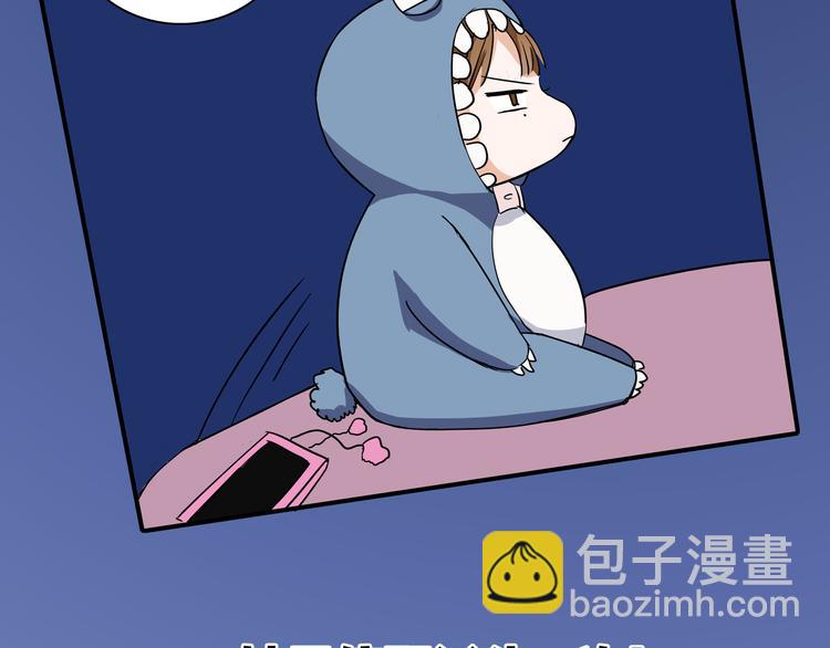 第3话  要离这个女人远点(1/3)-第4话