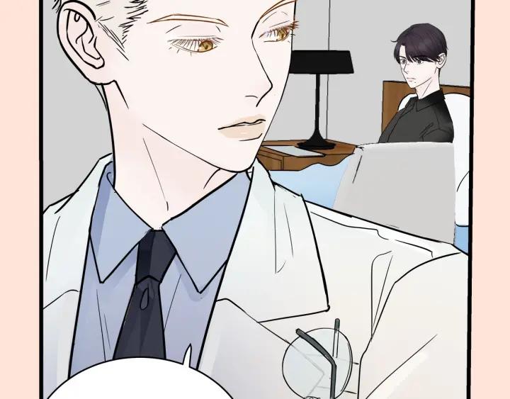 第29话  病房修罗场(1/2)-第32话