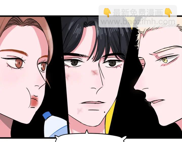 第30话  哎呀尴尬呀(1/2)-第34话